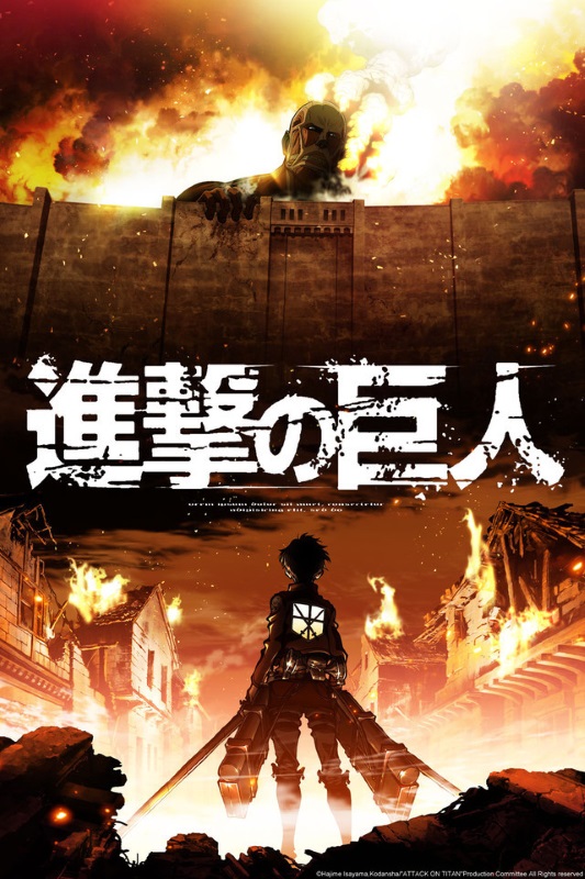L'attaque des Titans (Shingeki No Kyojin) Saison 1 MULTI 1080p HDTV