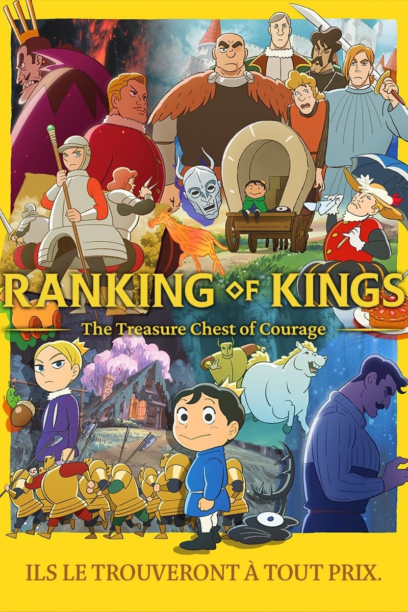 Ranking of Kings The Treasure Chest of Courage