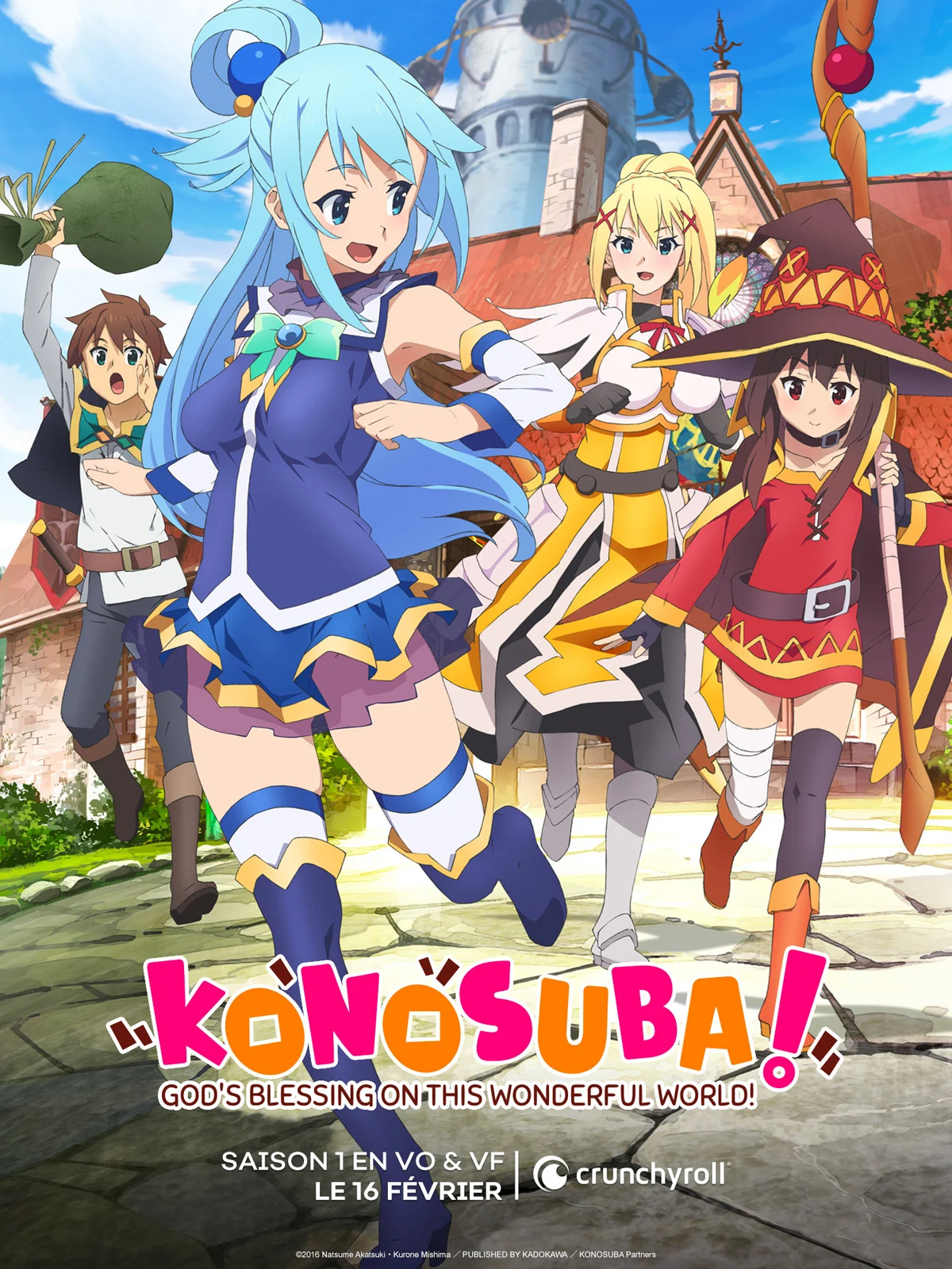 Konosuba: God's Blessing on This Wonderful World!